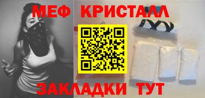 амфетамин Камышлов