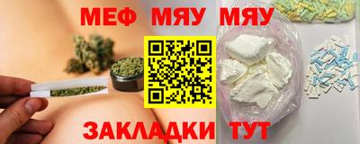 индика Кандалакша