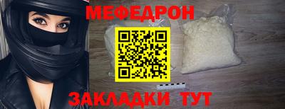 синтетический гашиш Канаш