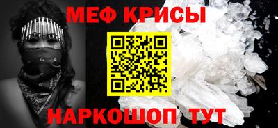 индика Кандалакша