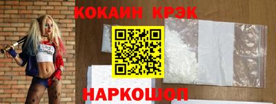 амфетамин Камышлов