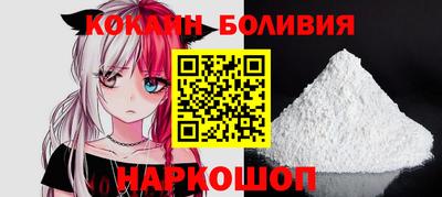 амфетамин Камышлов