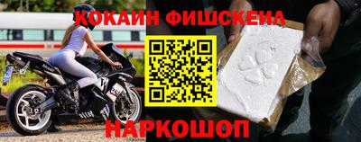 индика Кандалакша