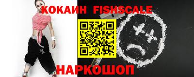 синтетический гашиш Канаш