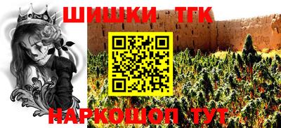 амфетамин Камышлов