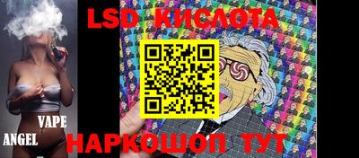 амфетамин Камышлов
