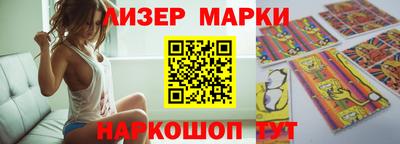 амфетамин Камышлов