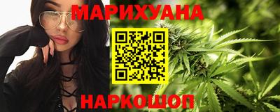 синтетический гашиш Канаш