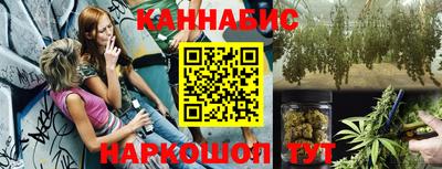 амфетамин Камышлов