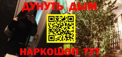 амфетамин Камышлов