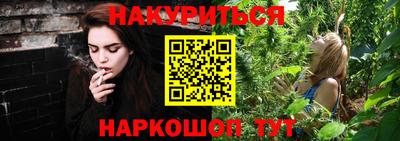 амфетамин Камышлов