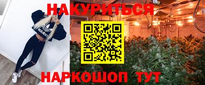 амфетамин Камышлов