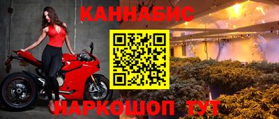 амфетамин Камышлов