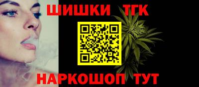 амфетамин Камышлов