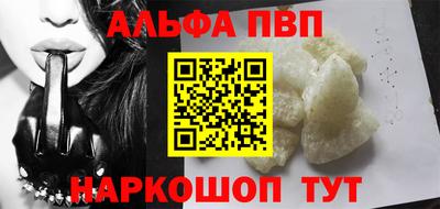 индика Кандалакша