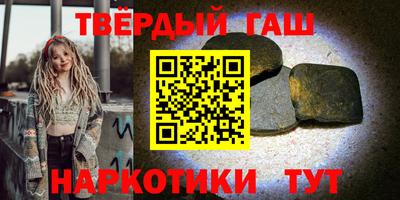 индика Кандалакша