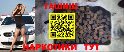 амфетамин Камышлов