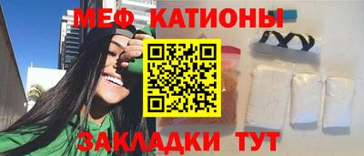 синтетический гашиш Канаш