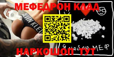 индика Кандалакша
