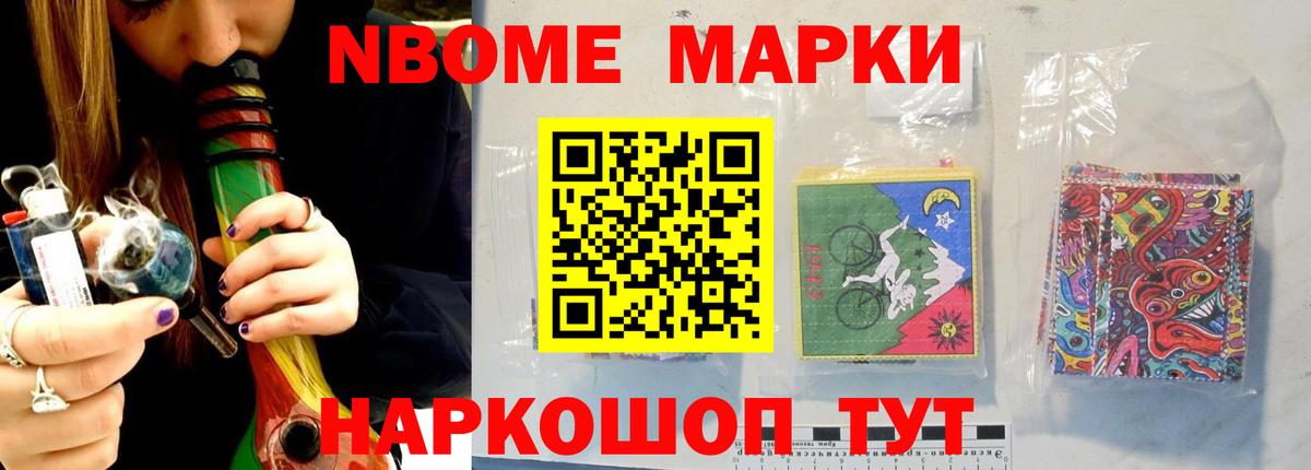 Кыштым  ЛСД экстази  Вход с VPN  ЛСД экстази кислота 